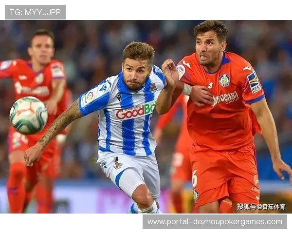 赫塔菲vs皇家社会伤停报告：防线毁灭性减员，中场硬度回升