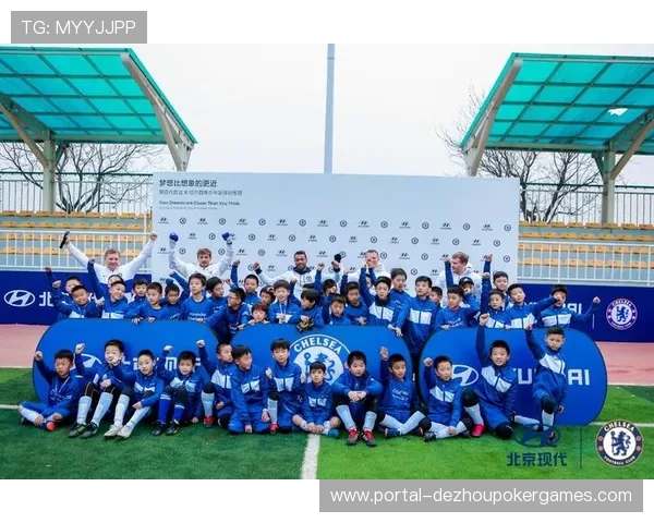 英超俱乐部社区活动：青少年足球训练营启动