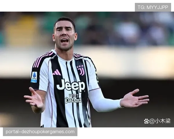 都灵德比半场：尤文1-0领先，弗拉霍维奇点射破门